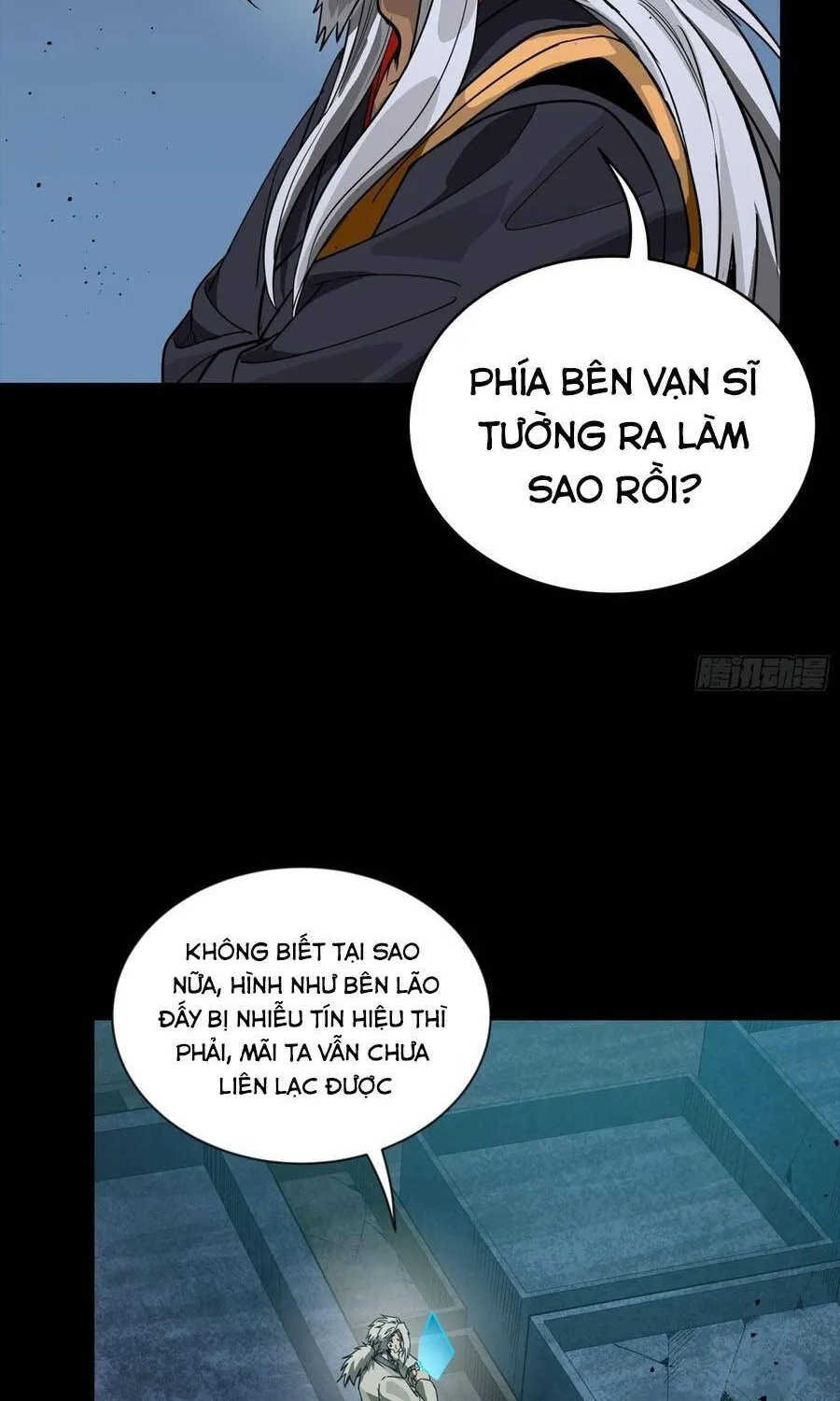 Tinh Giáp Hồn Tướng - Chap 385 - Trang 64