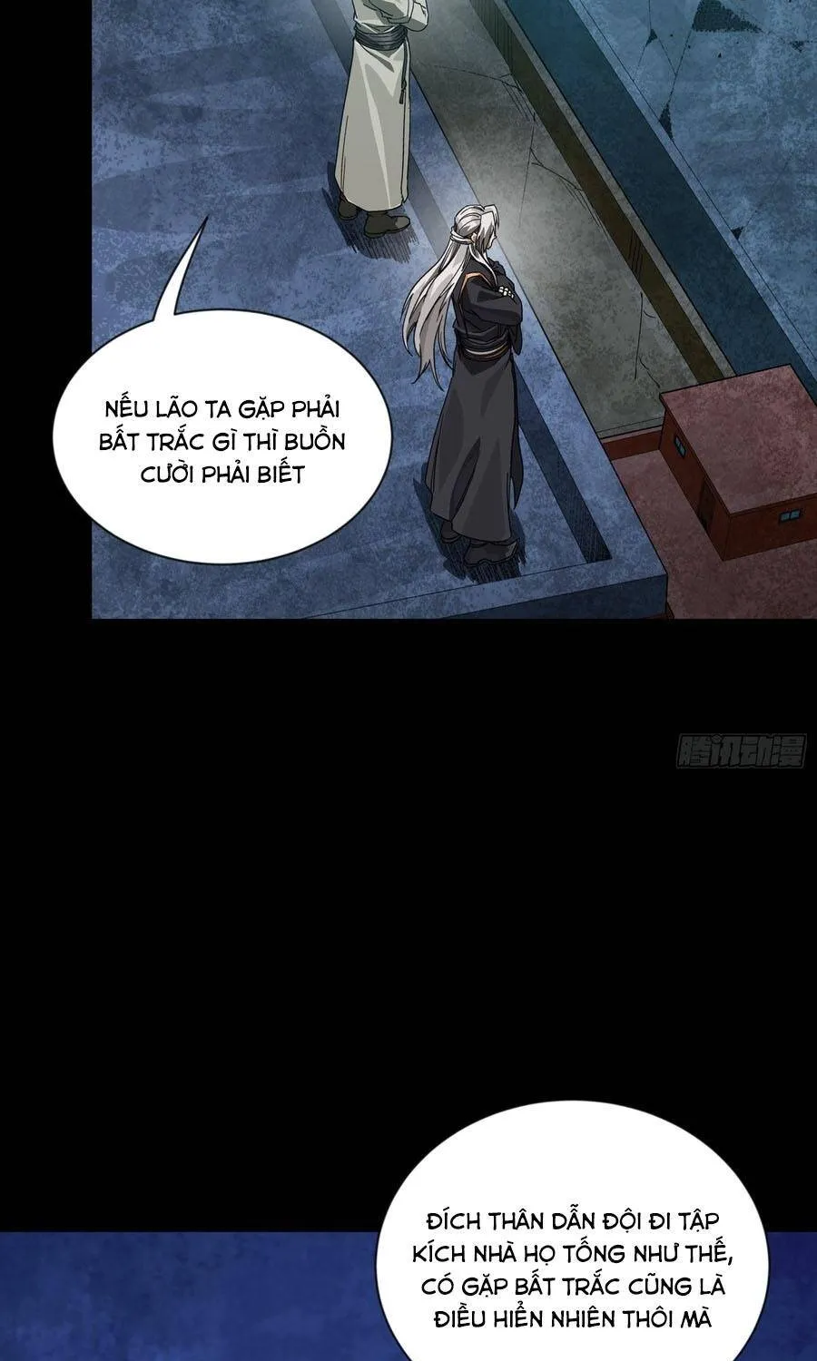 Tinh Giáp Hồn Tướng - Chap 385 - Trang 65