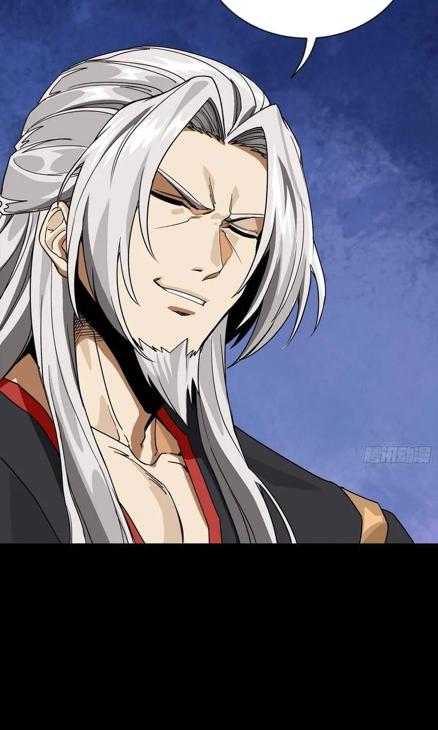Tinh Giáp Hồn Tướng - Chap 385 - Trang 66