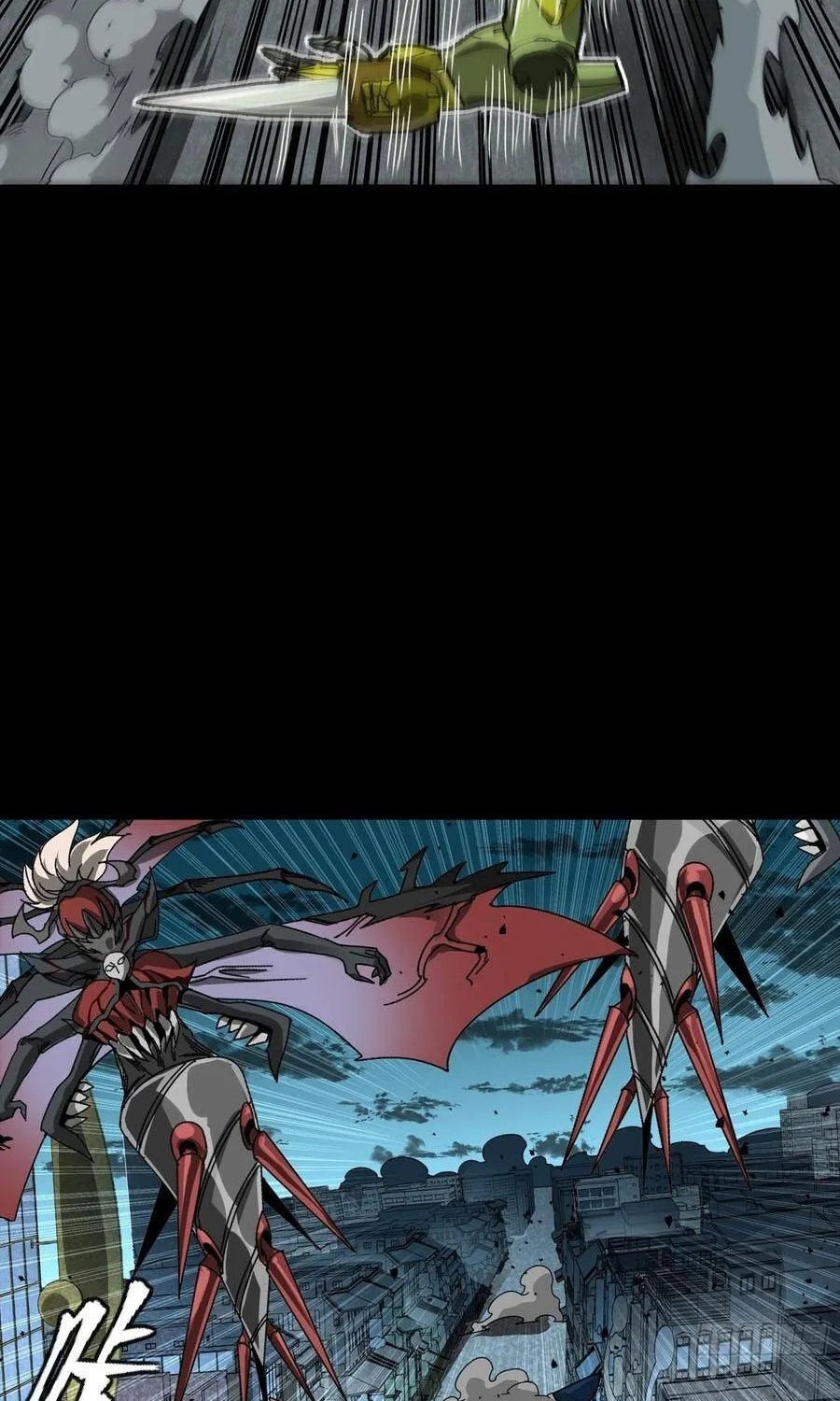 Tinh Giáp Hồn Tướng - Chap 385 - Trang 77
