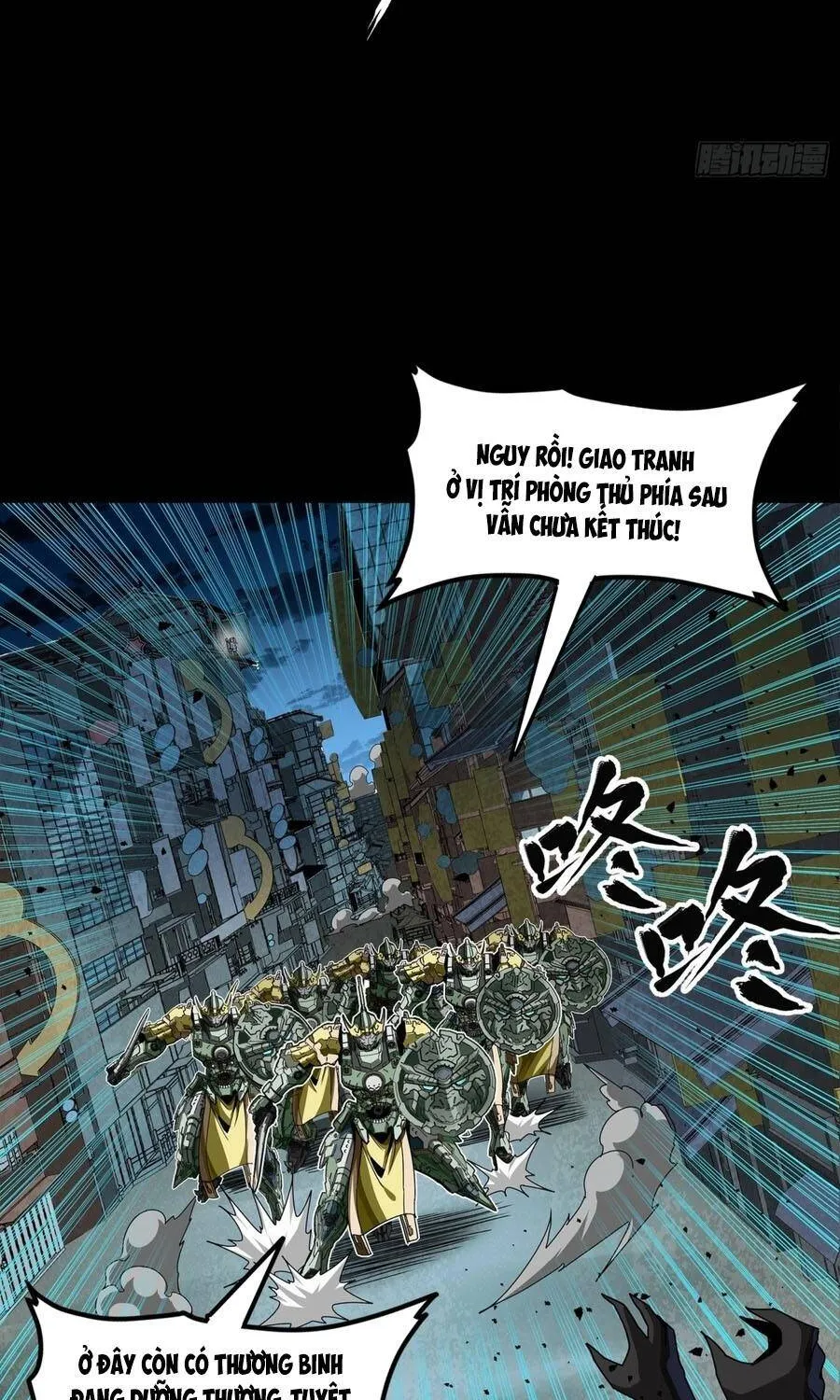 Tinh Giáp Hồn Tướng - Chap 385 - Trang 79
