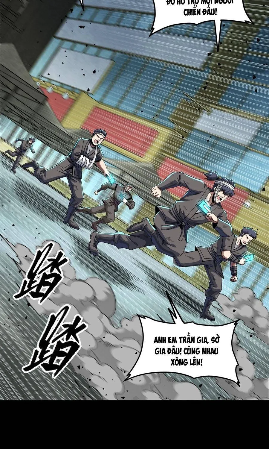Tinh Giáp Hồn Tướng - Chap 385 - Trang 81