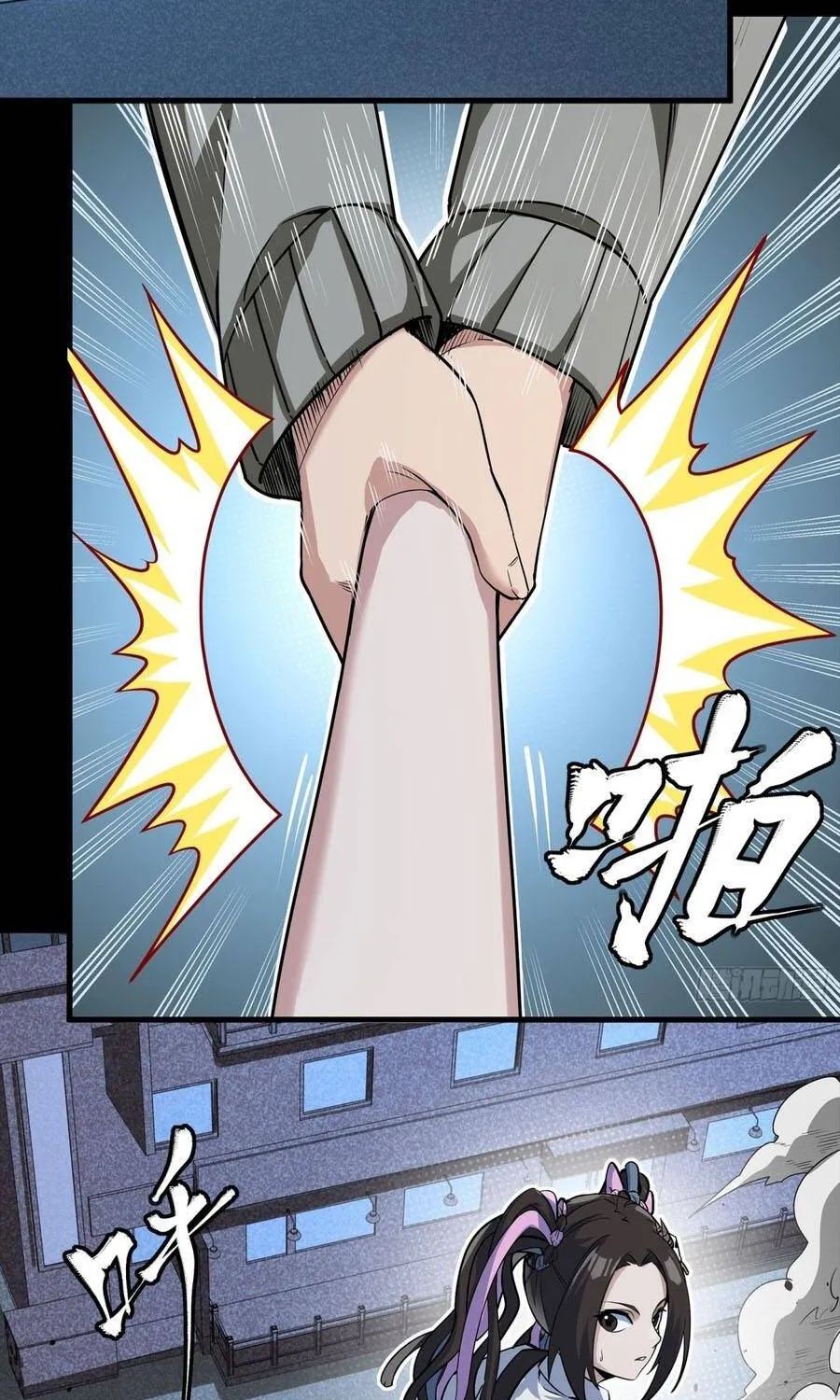 Tinh Giáp Hồn Tướng - Chap 385 - Trang 86