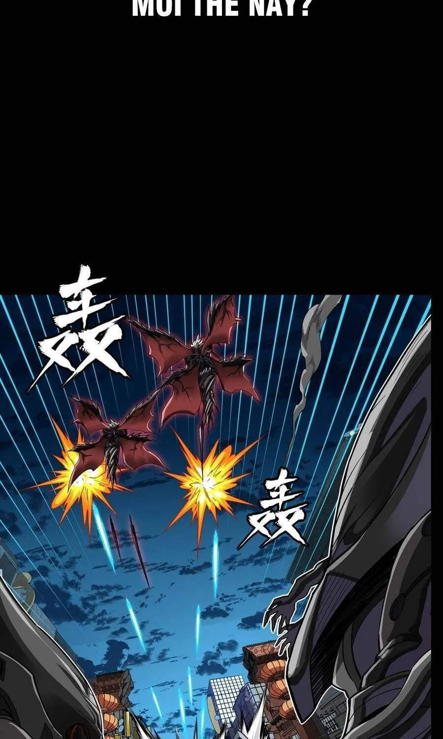 Tinh Giáp Hồn Tướng - Chap 386 - Trang 3