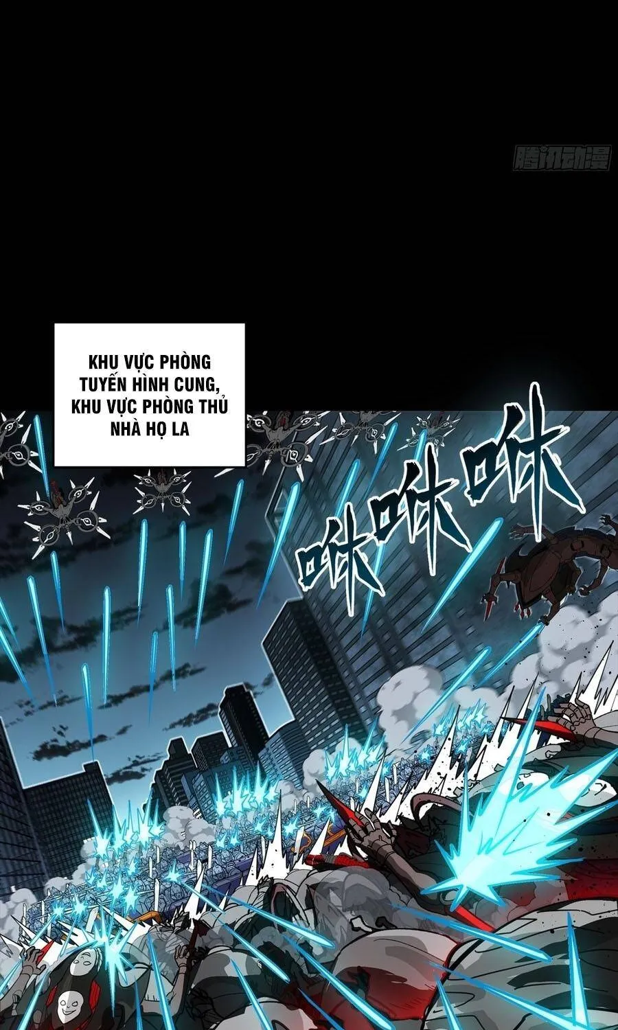 Tinh Giáp Hồn Tướng - Chap 387 - Trang 3