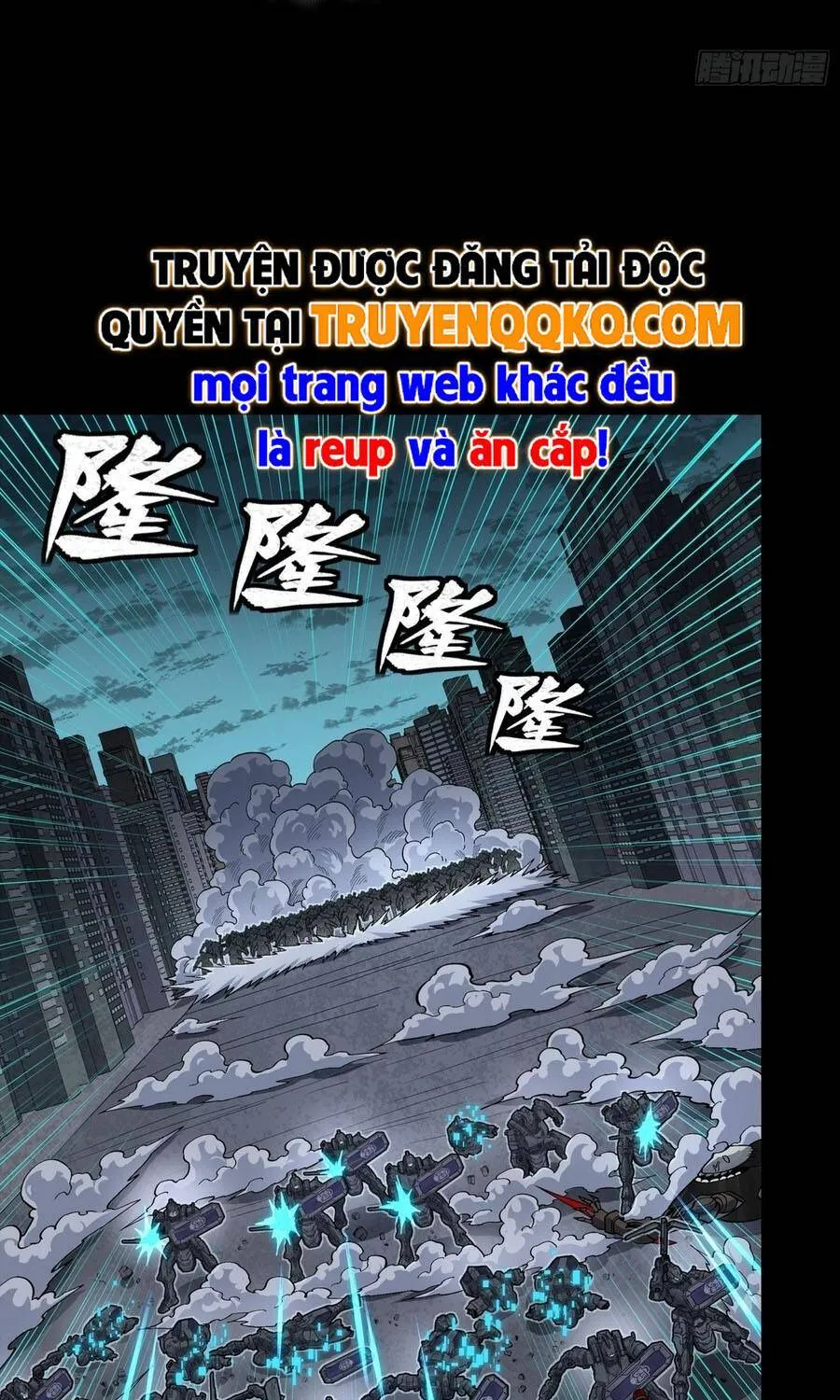 Tinh Giáp Hồn Tướng - Chap 387 - Trang 23