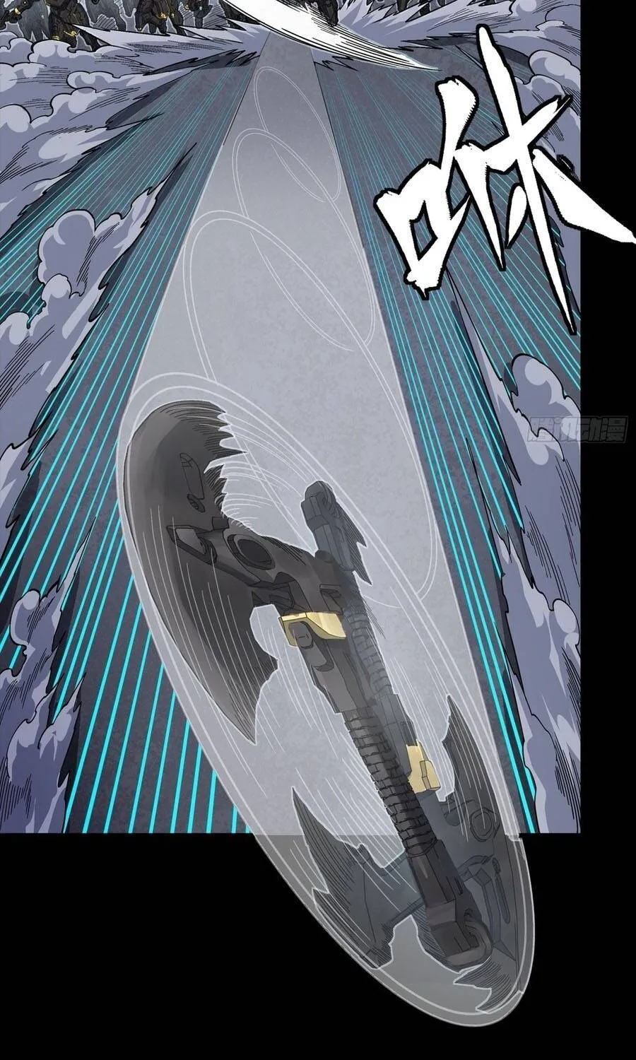 Tinh Giáp Hồn Tướng - Chap 387 - Trang 28