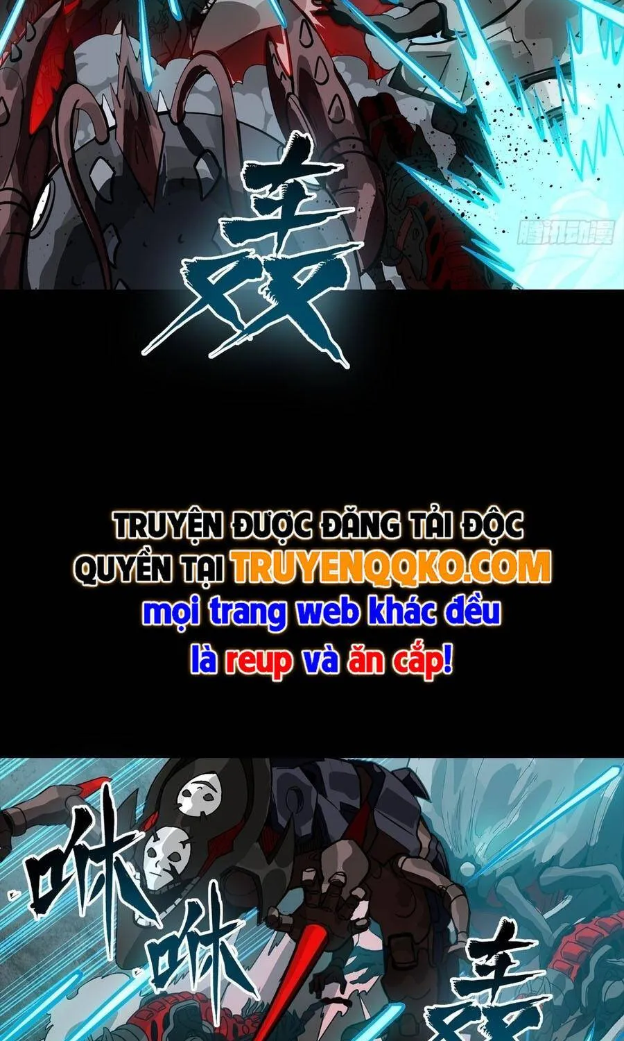 Tinh Giáp Hồn Tướng - Chap 387 - Trang 4