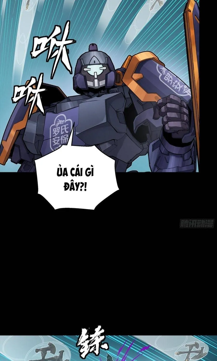 Tinh Giáp Hồn Tướng - Chap 387 - Trang 31
