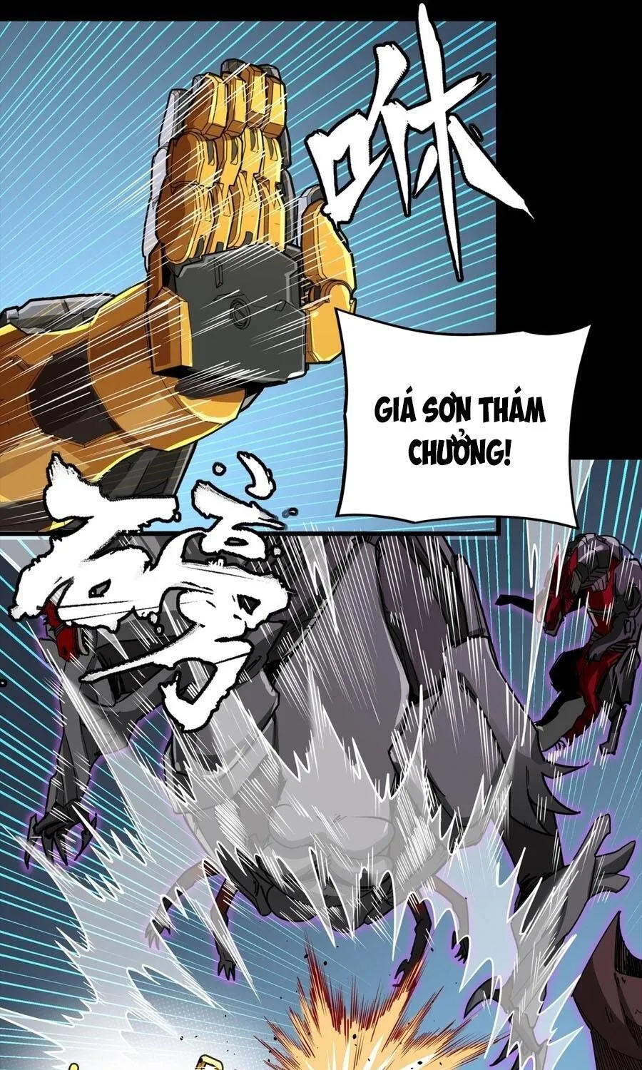 Tinh Giáp Hồn Tướng - Chap 387 - Trang 42