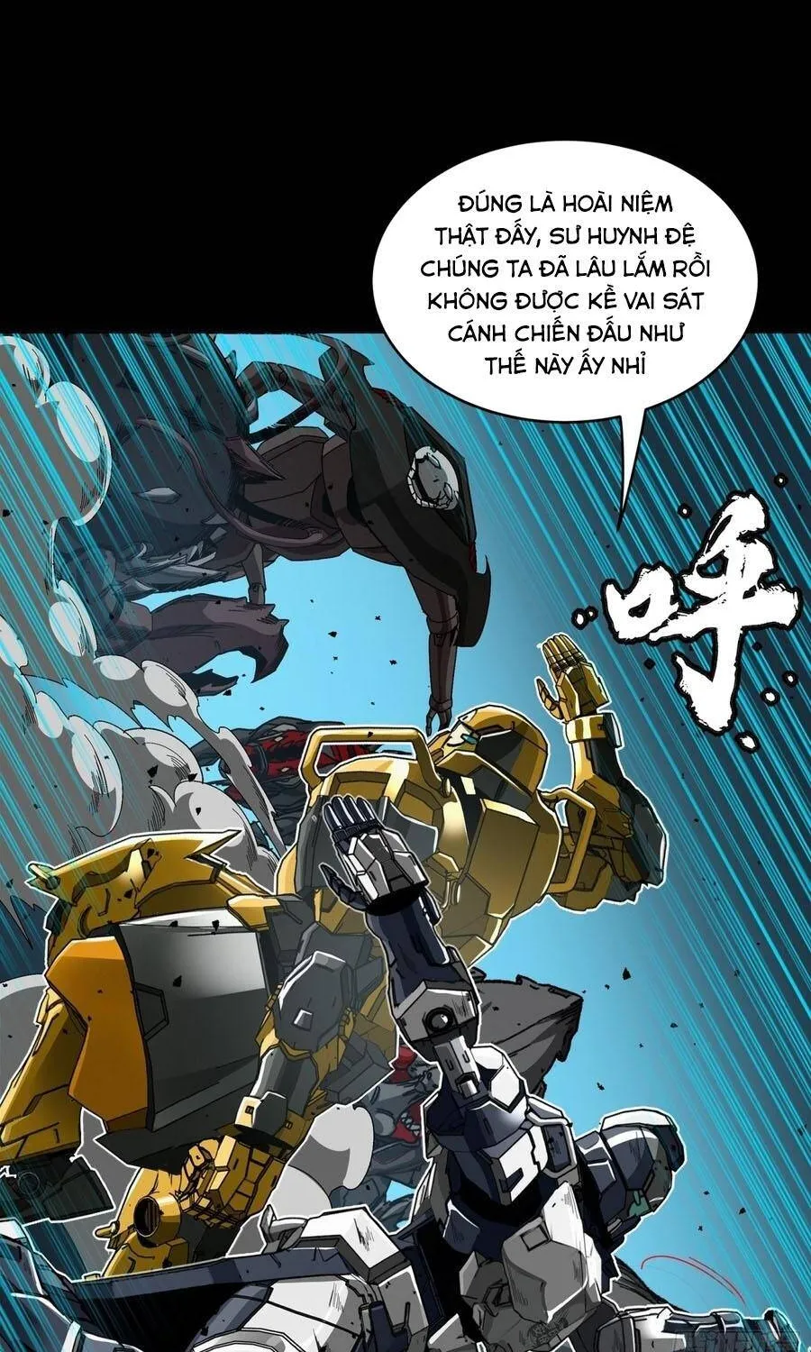 Tinh Giáp Hồn Tướng - Chap 387 - Trang 47