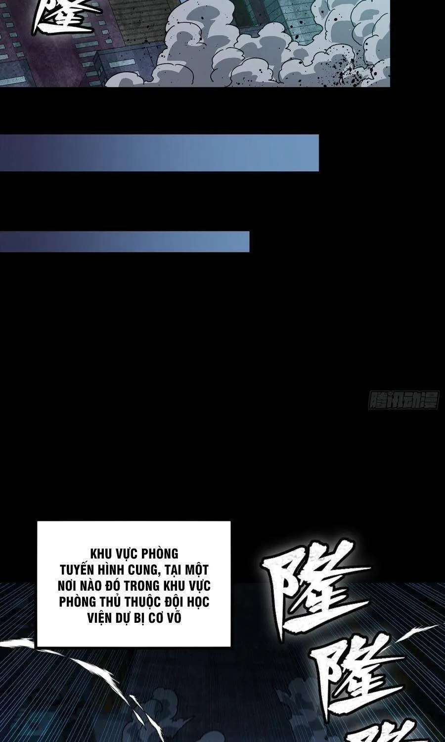 Tinh Giáp Hồn Tướng - Chap 387 - Trang 58