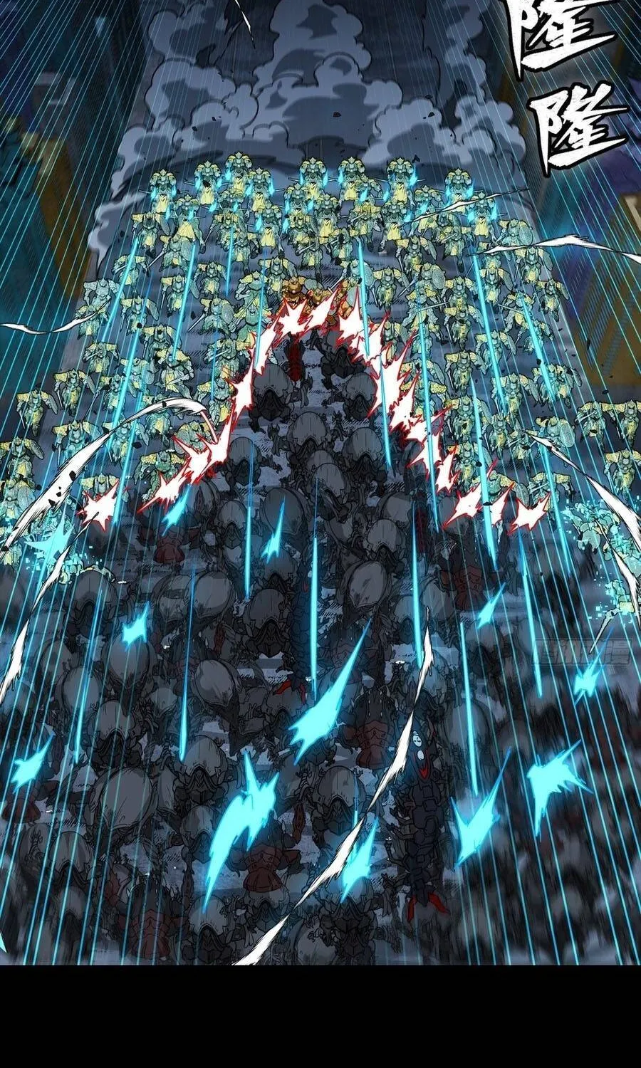 Tinh Giáp Hồn Tướng - Chap 387 - Trang 59
