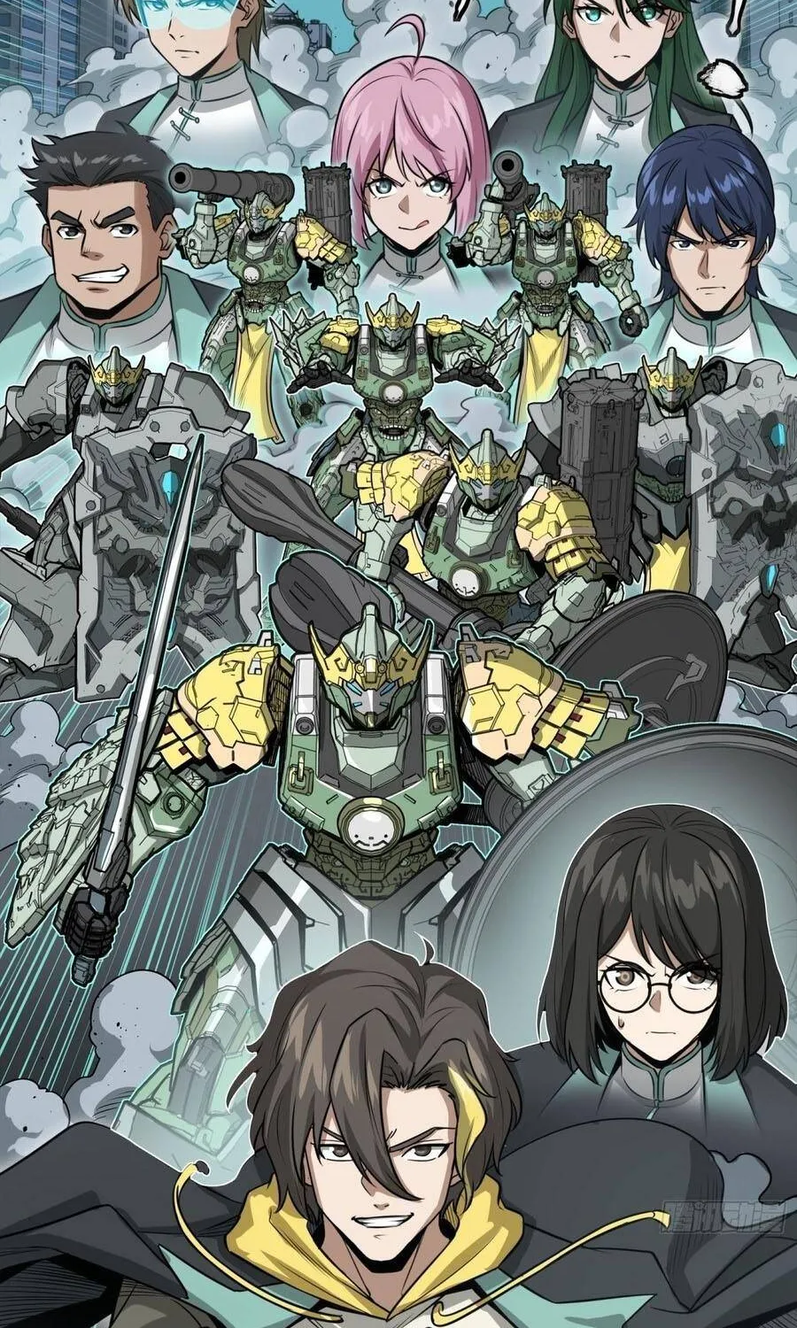 Tinh Giáp Hồn Tướng - Chap 387 - Trang 71