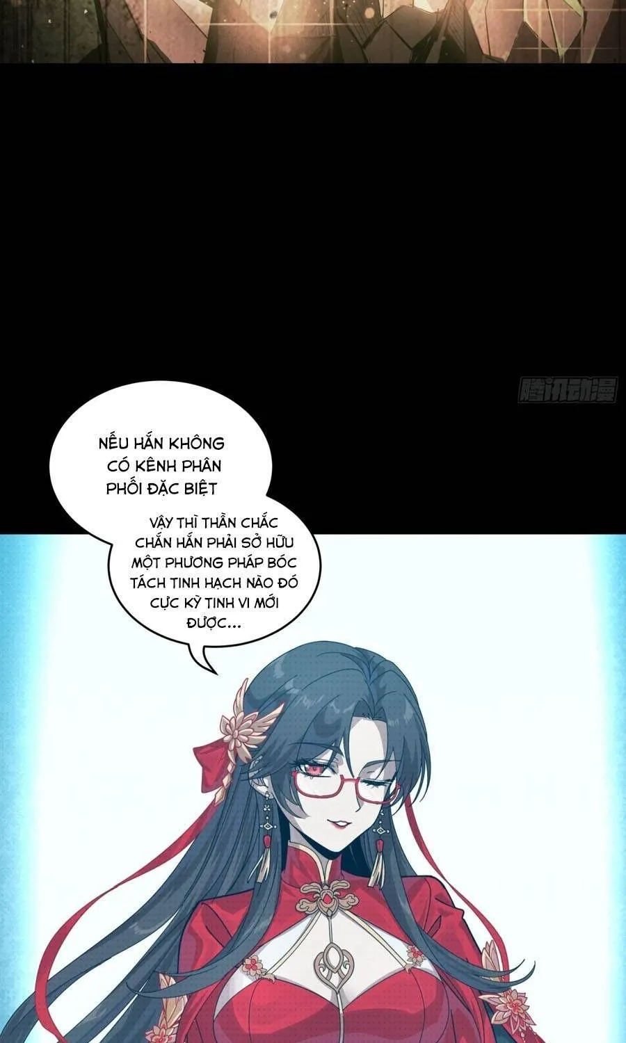Tinh Giáp Hồn Tướng - Chap 388 - Trang 12