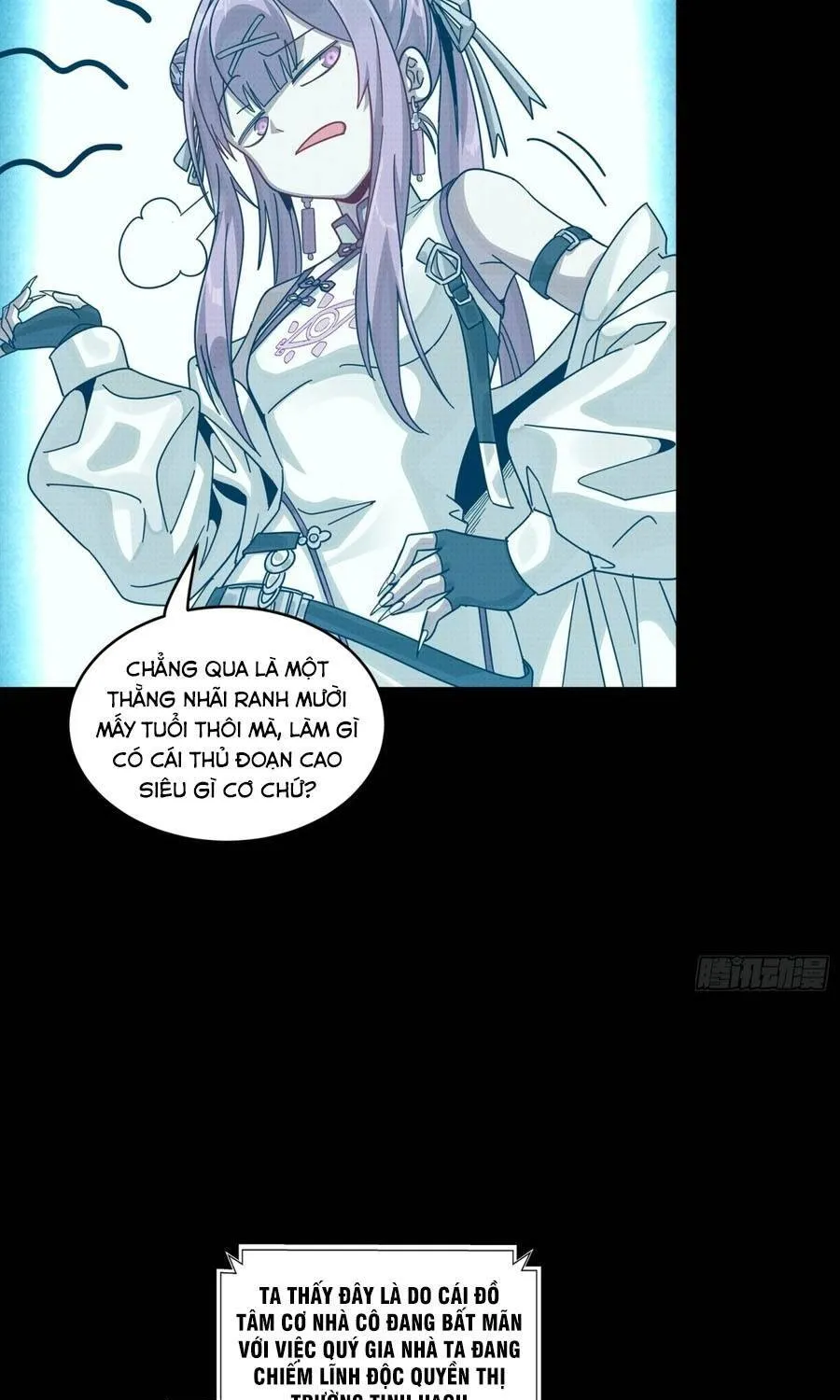 Tinh Giáp Hồn Tướng - Chap 388 - Trang 14