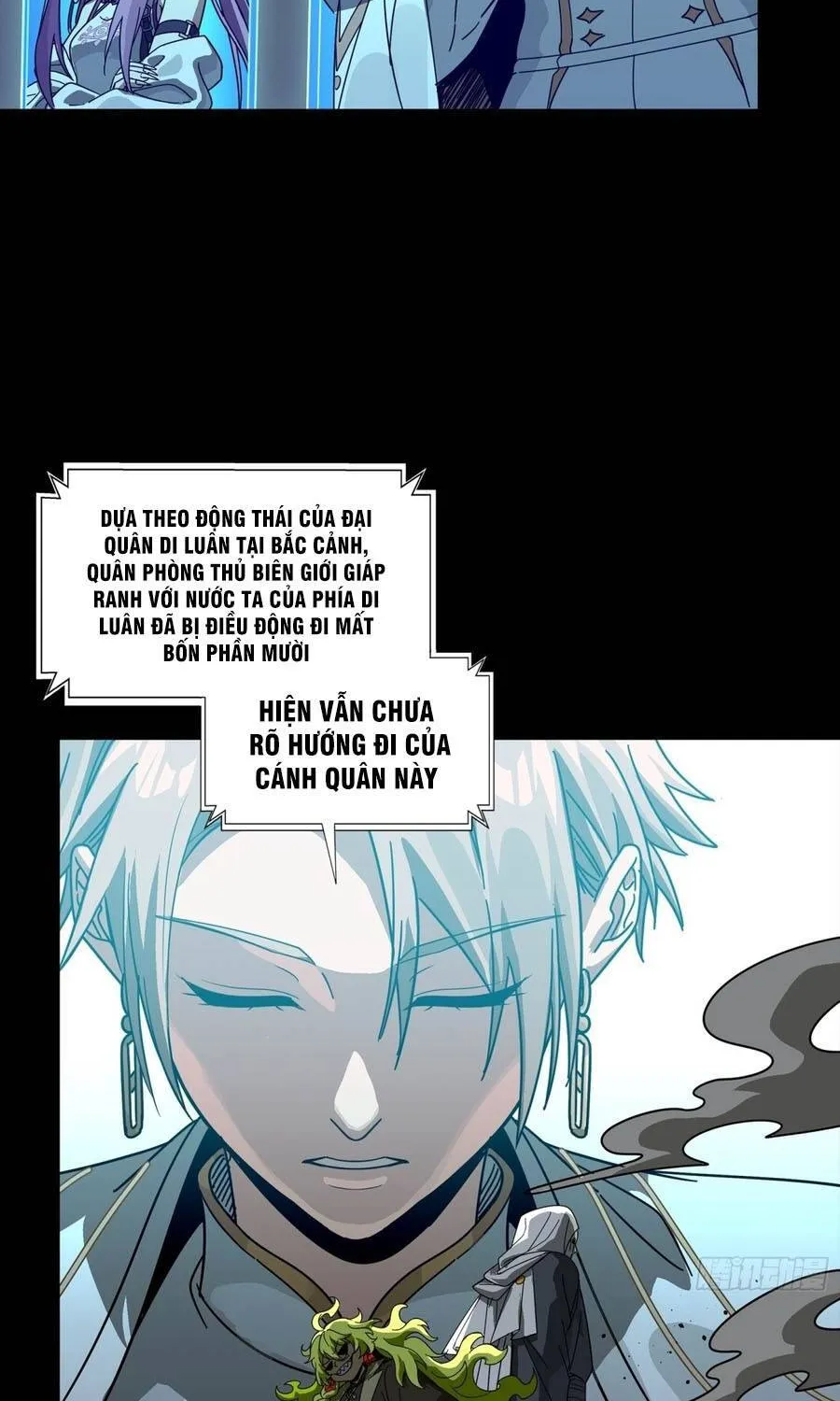 Tinh Giáp Hồn Tướng - Chap 388 - Trang 17
