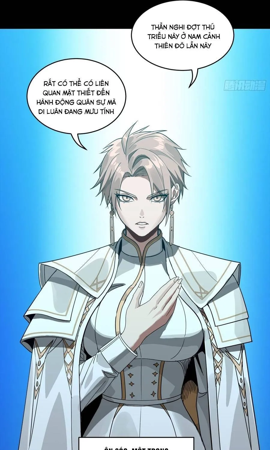 Tinh Giáp Hồn Tướng - Chap 388 - Trang 19