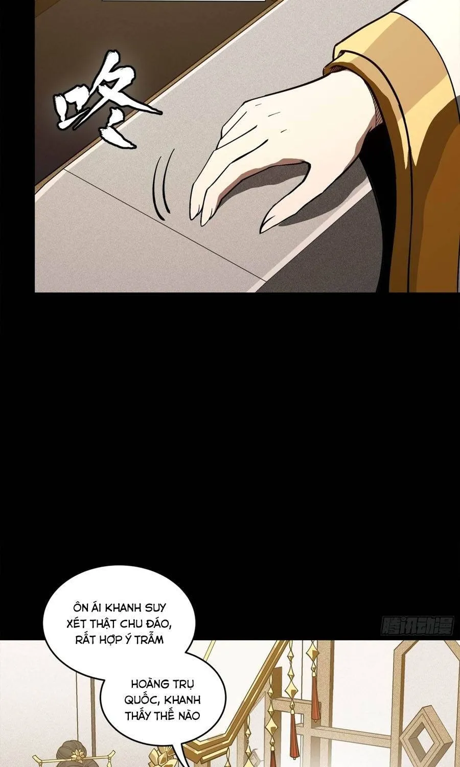 Tinh Giáp Hồn Tướng - Chap 388 - Trang 22