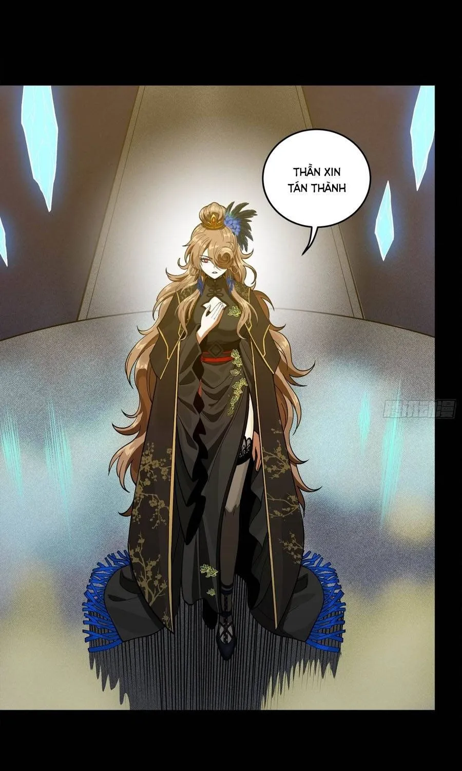 Tinh Giáp Hồn Tướng - Chap 388 - Trang 24