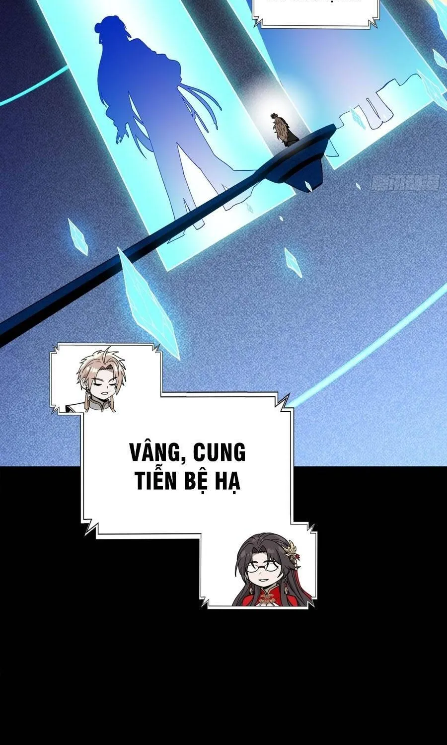 Tinh Giáp Hồn Tướng - Chap 388 - Trang 26