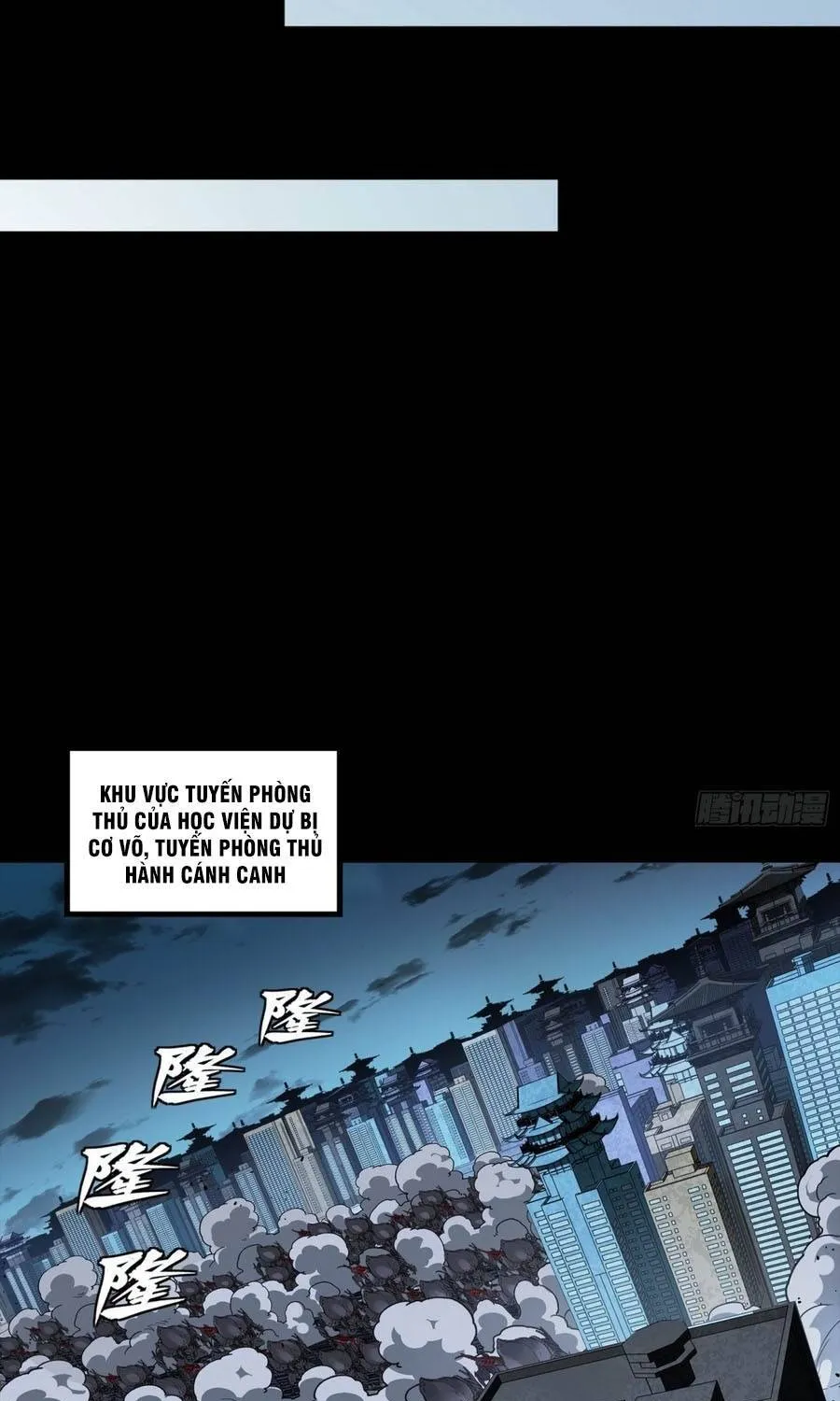 Tinh Giáp Hồn Tướng - Chap 388 - Trang 35