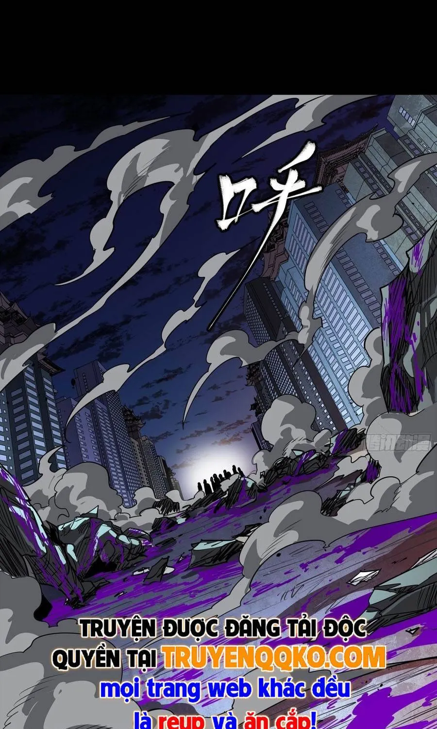 Tinh Giáp Hồn Tướng - Chap 388 - Trang 59