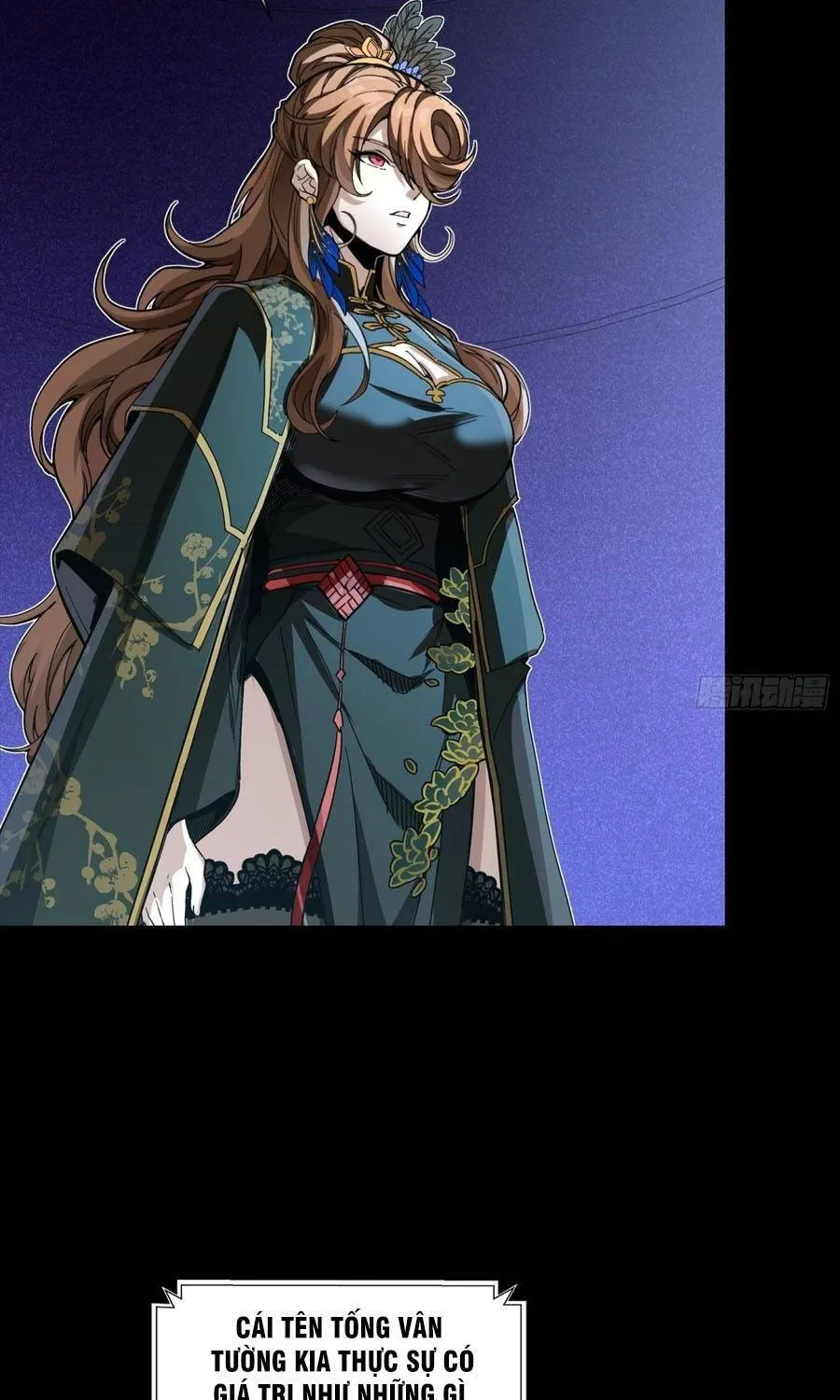 Tinh Giáp Hồn Tướng - Chap 388 - Trang 7