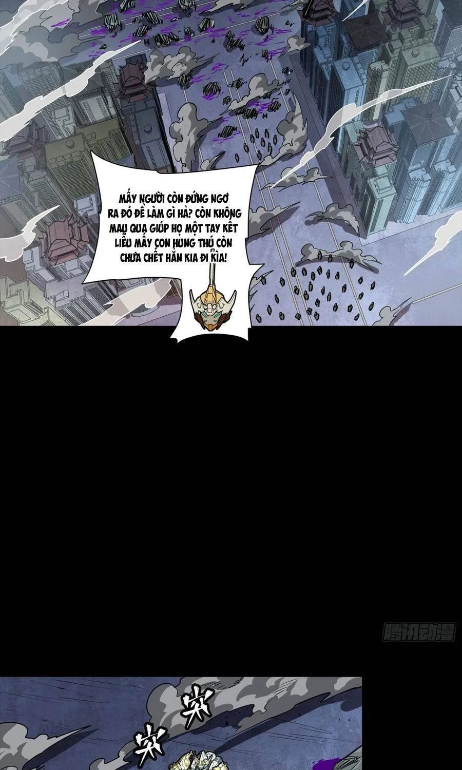 Tinh Giáp Hồn Tướng - Chap 388 - Trang 62