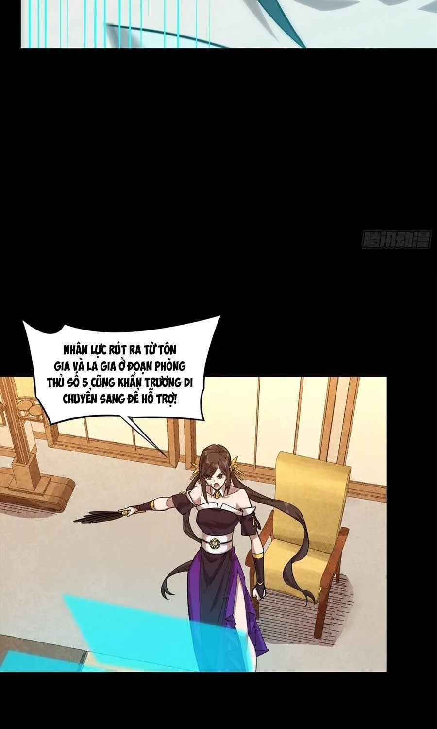 Tinh Giáp Hồn Tướng - Chap 388 - Trang 73