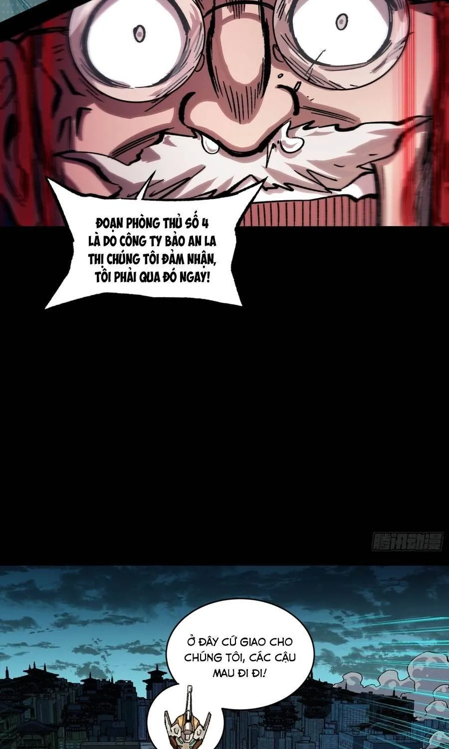 Tinh Giáp Hồn Tướng - Chap 388 - Trang 75