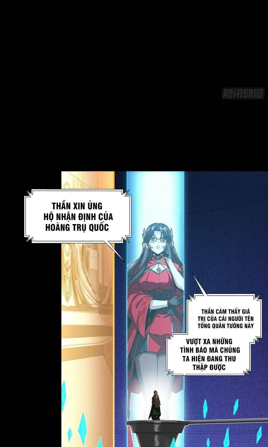 Tinh Giáp Hồn Tướng - Chap 388 - Trang 9