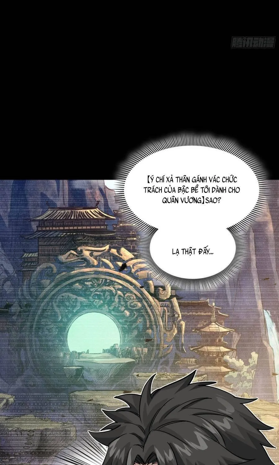 Tinh Giáp Hồn Tướng - Chap 388 - Trang 90
