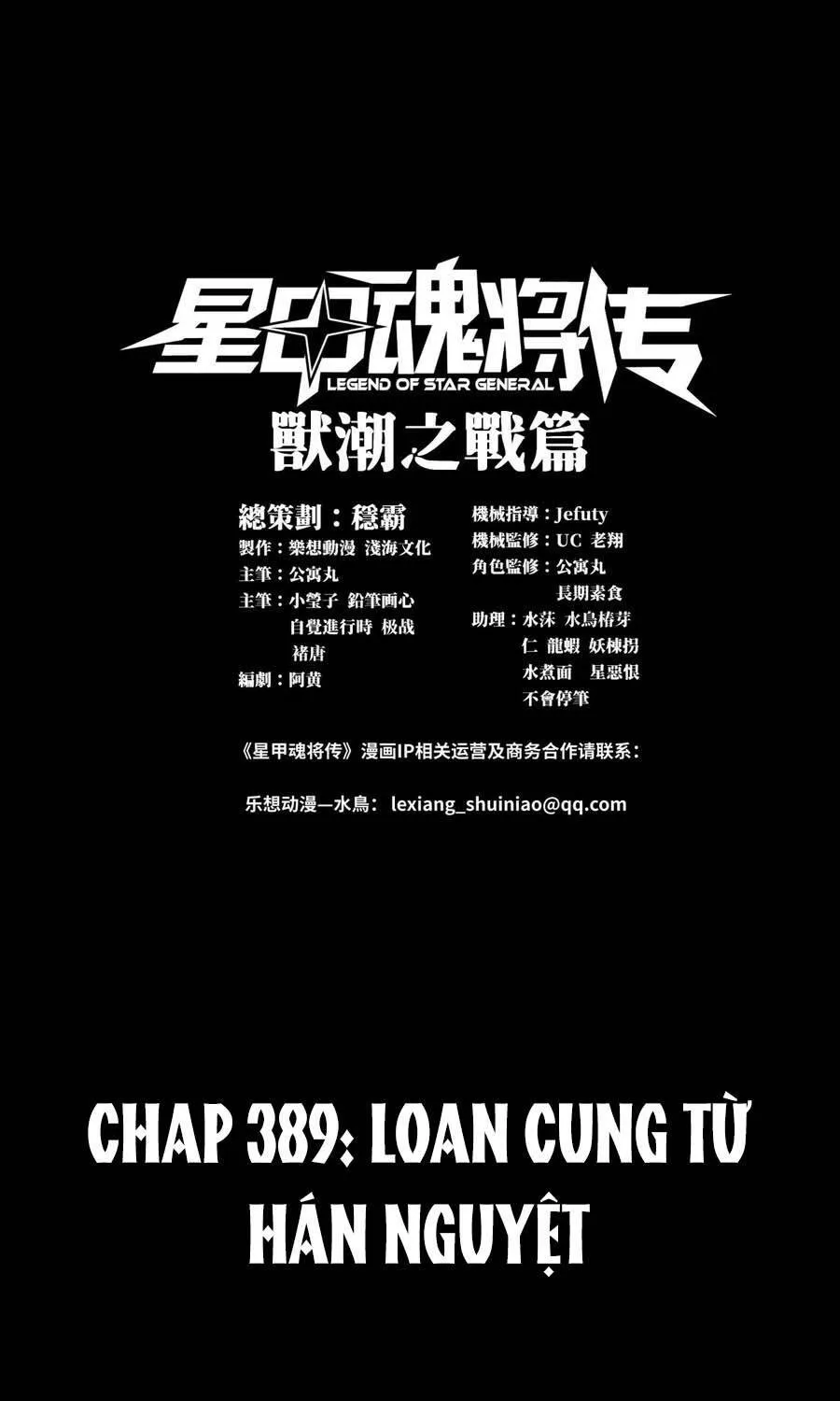 Chapter 389 - Trang 2
