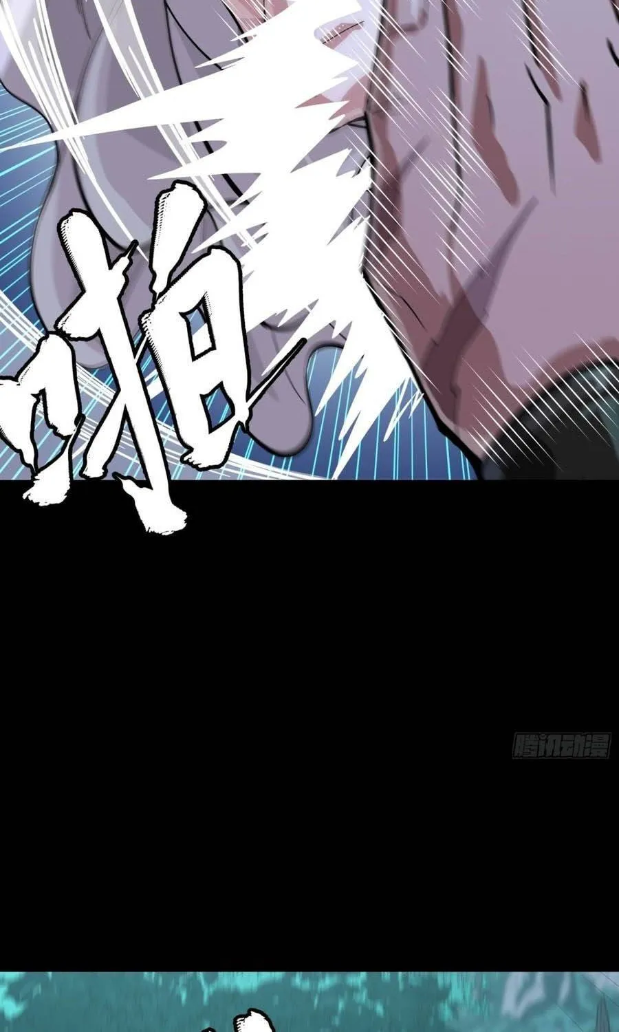 Chapter 389 - Trang 11