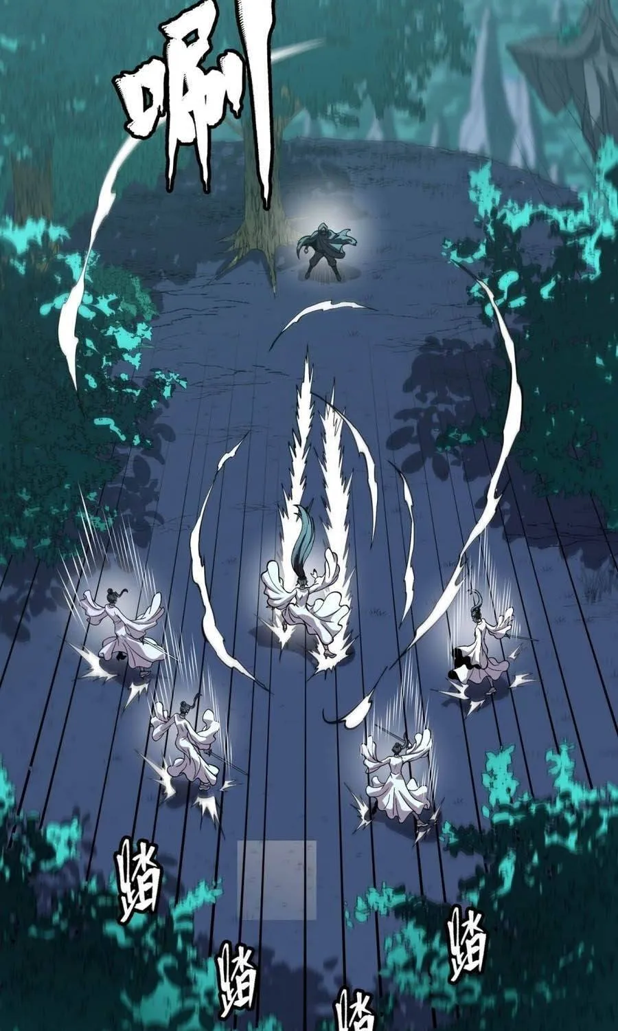 Chapter 389 - Trang 12