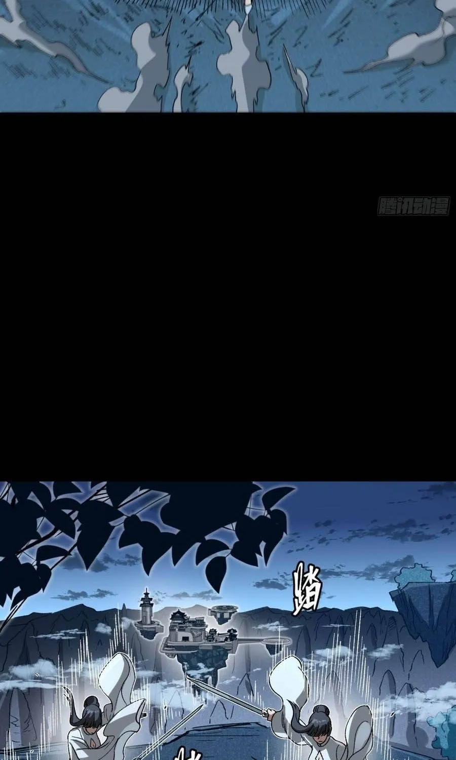 Chapter 389 - Trang 15