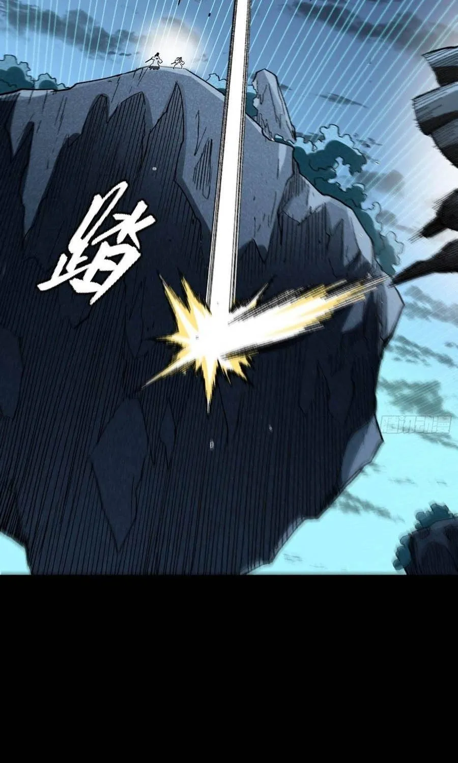 Chapter 389 - Trang 19