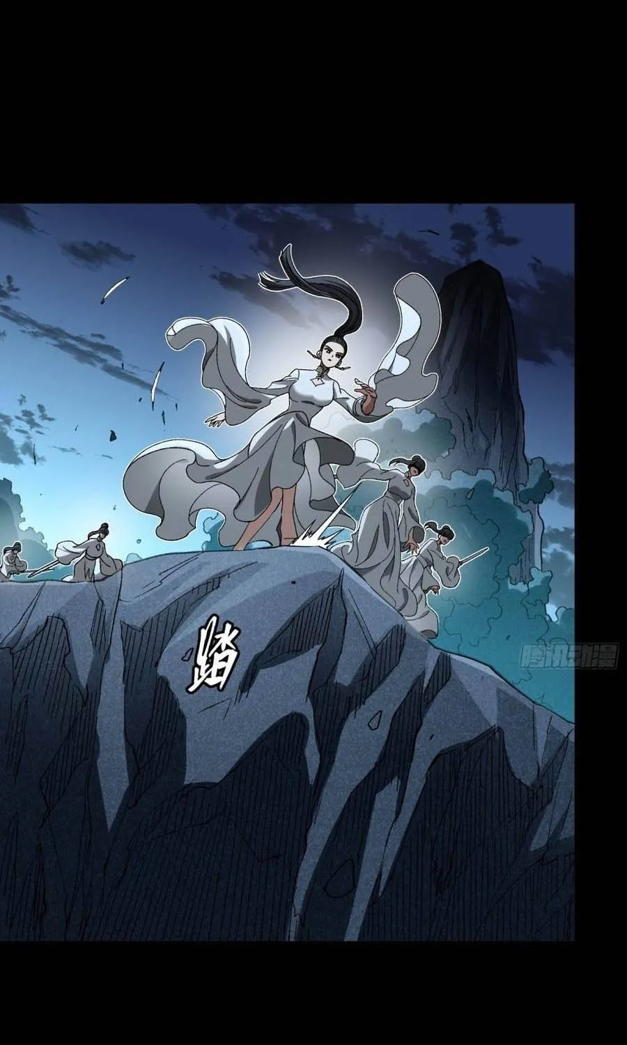 Chapter 389 - Trang 20
