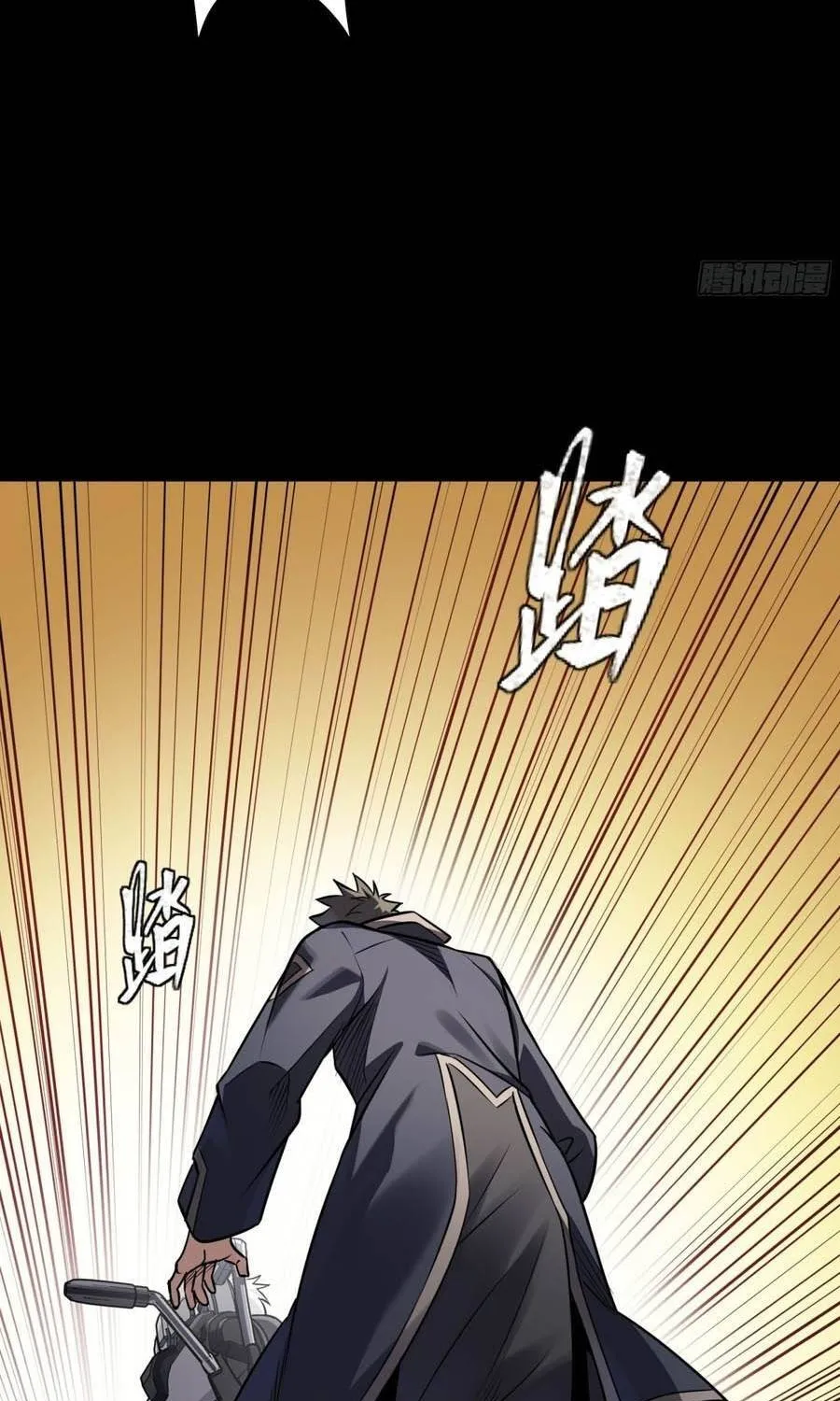 Chapter 389 - Trang 34