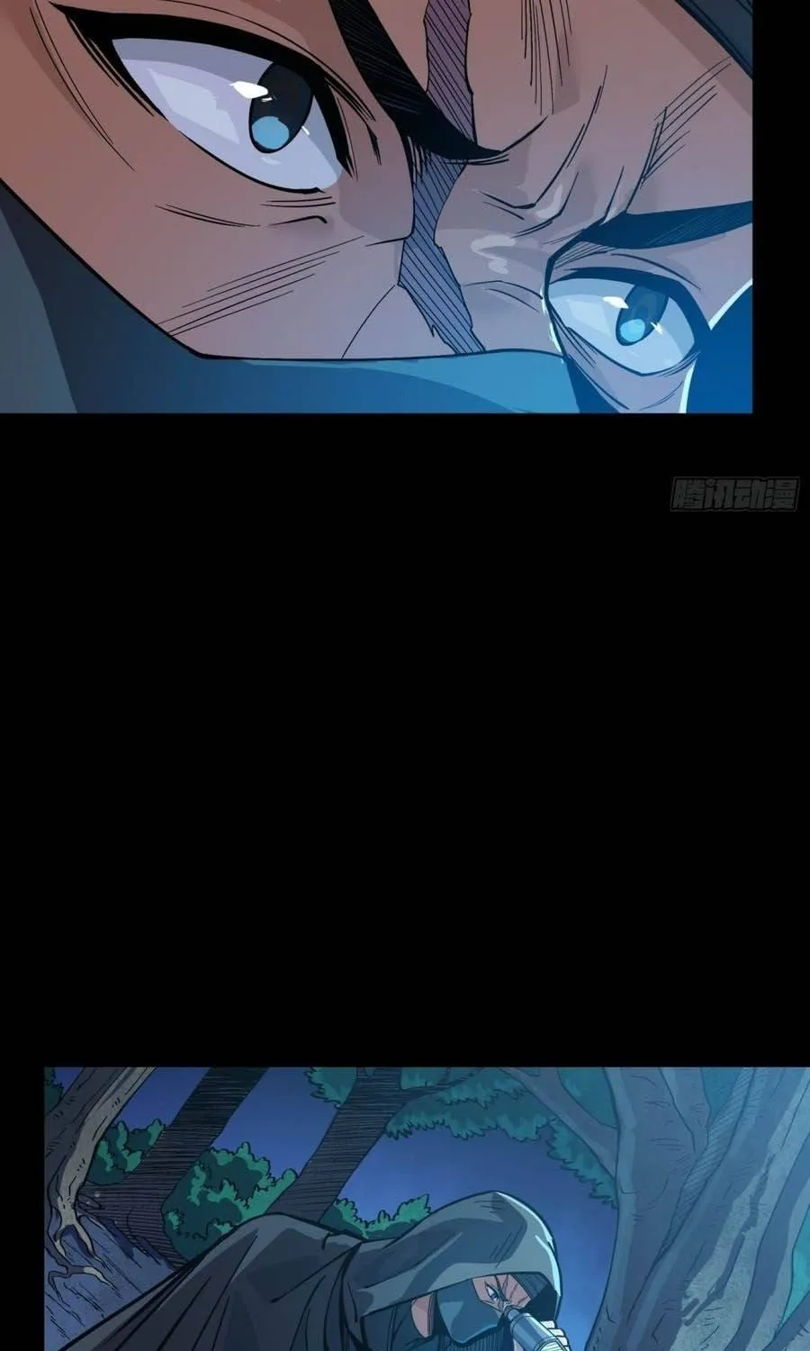 Chapter 389 - Trang 6