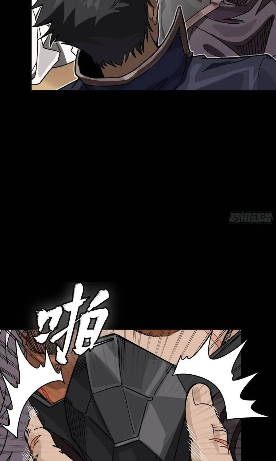 Chapter 389 - Trang 51