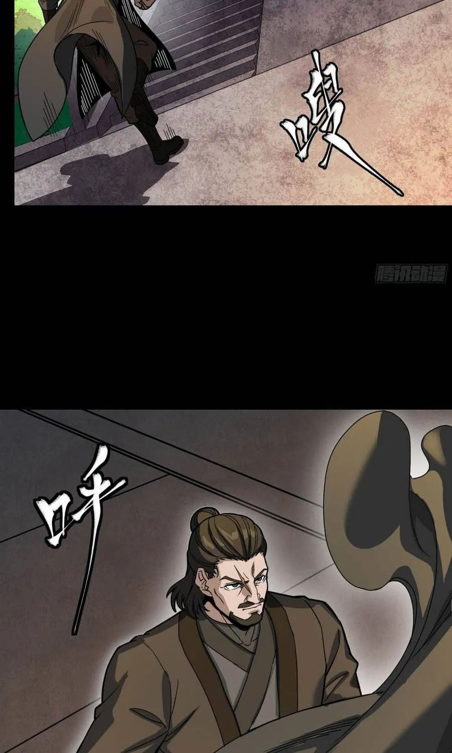 Chapter 389 - Trang 69