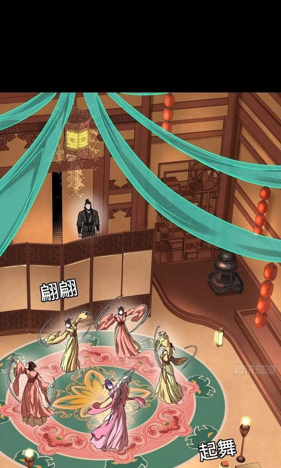 Chapter 389 - Trang 75
