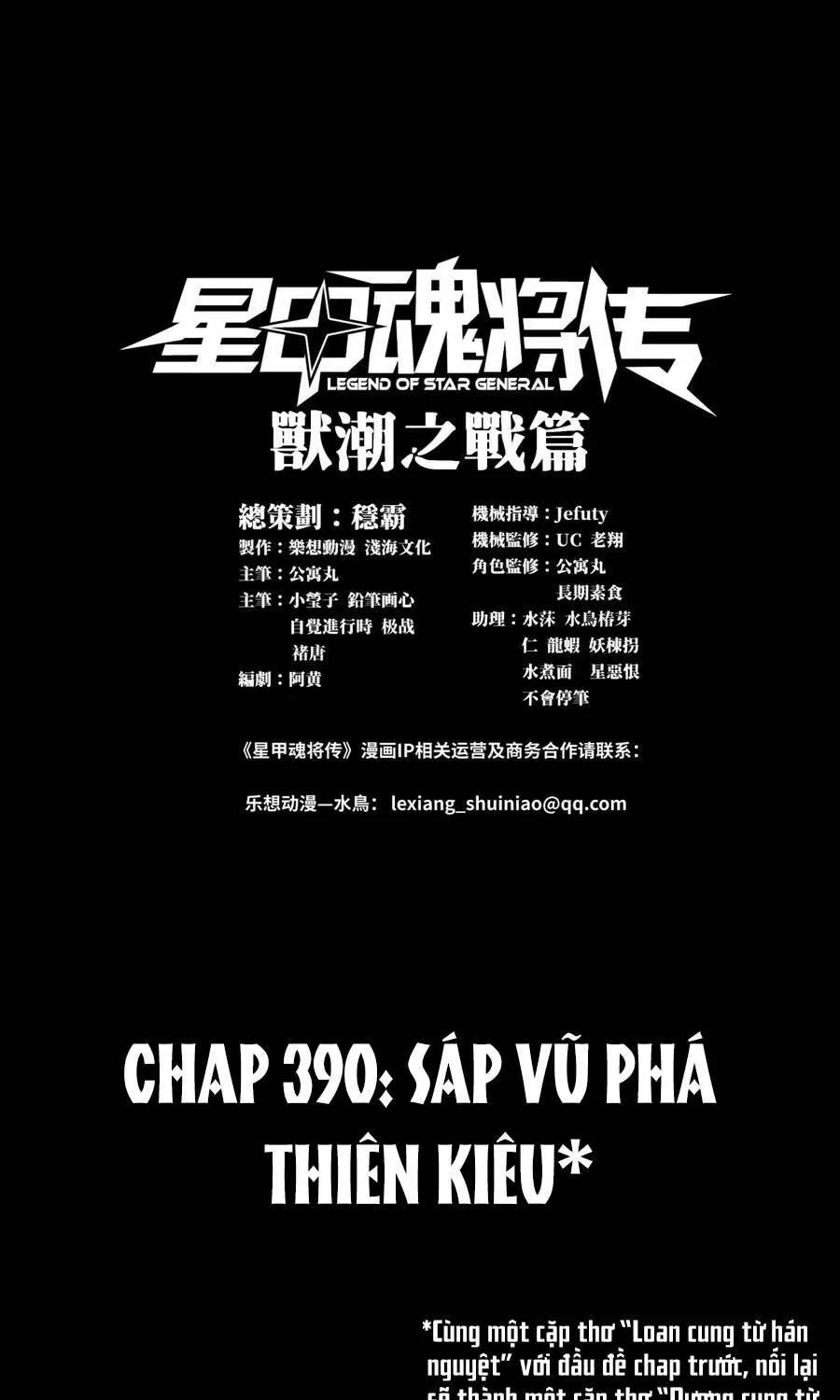 Chapter 390 - Trang 2