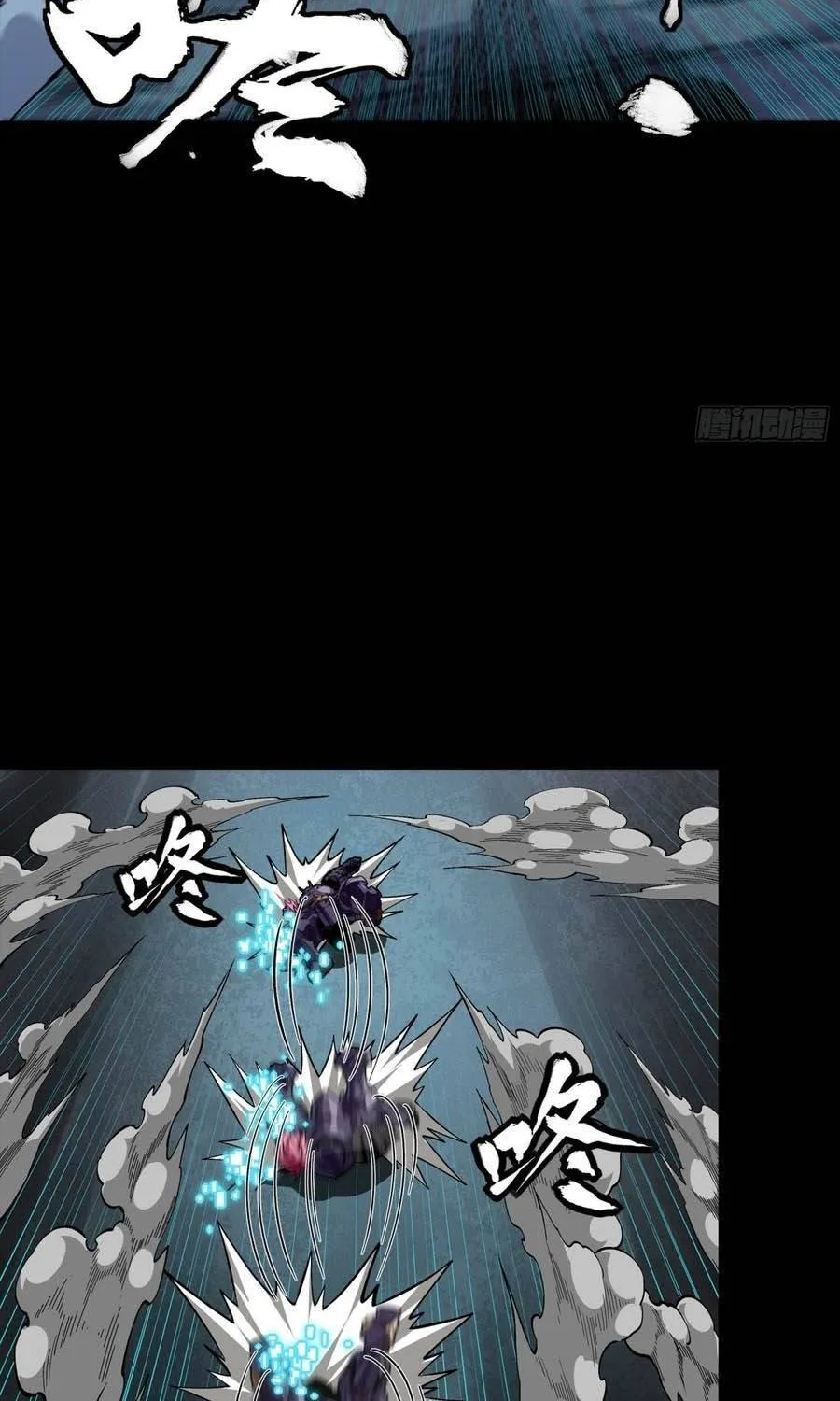 Chapter 390 - Trang 13