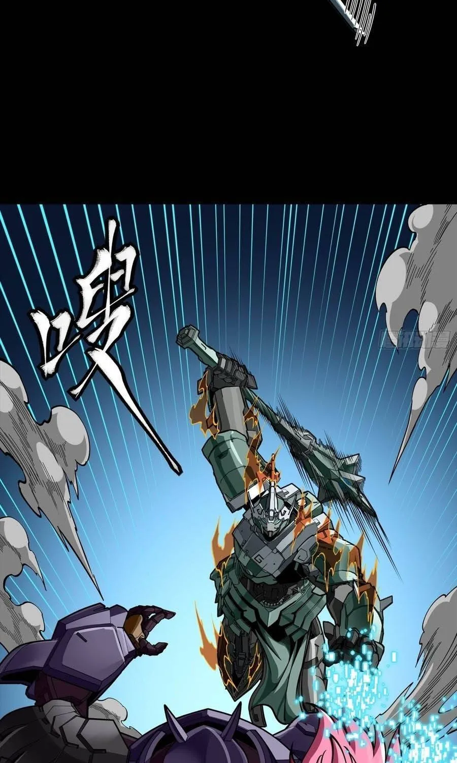Chapter 390 - Trang 15