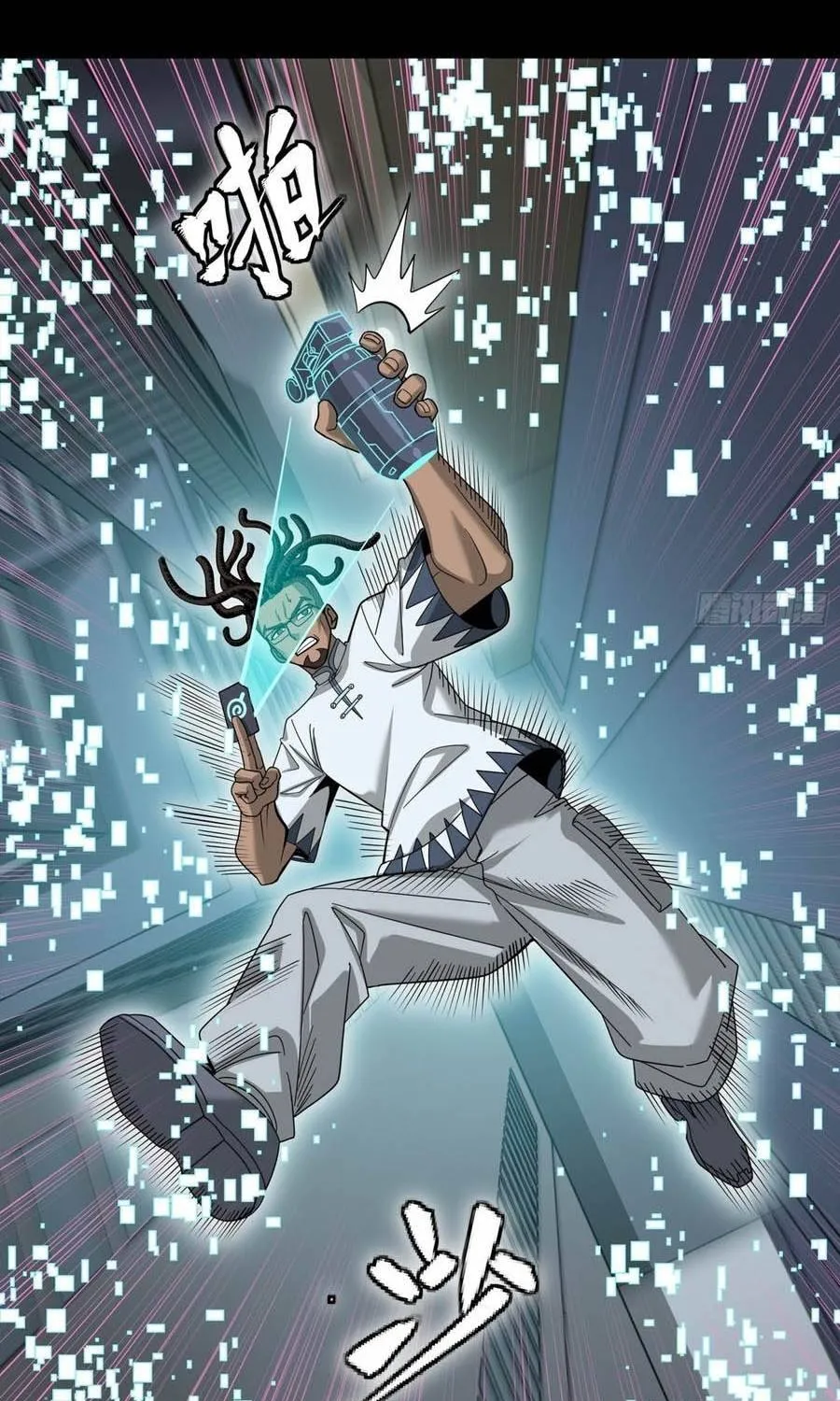 Chapter 390 - Trang 32