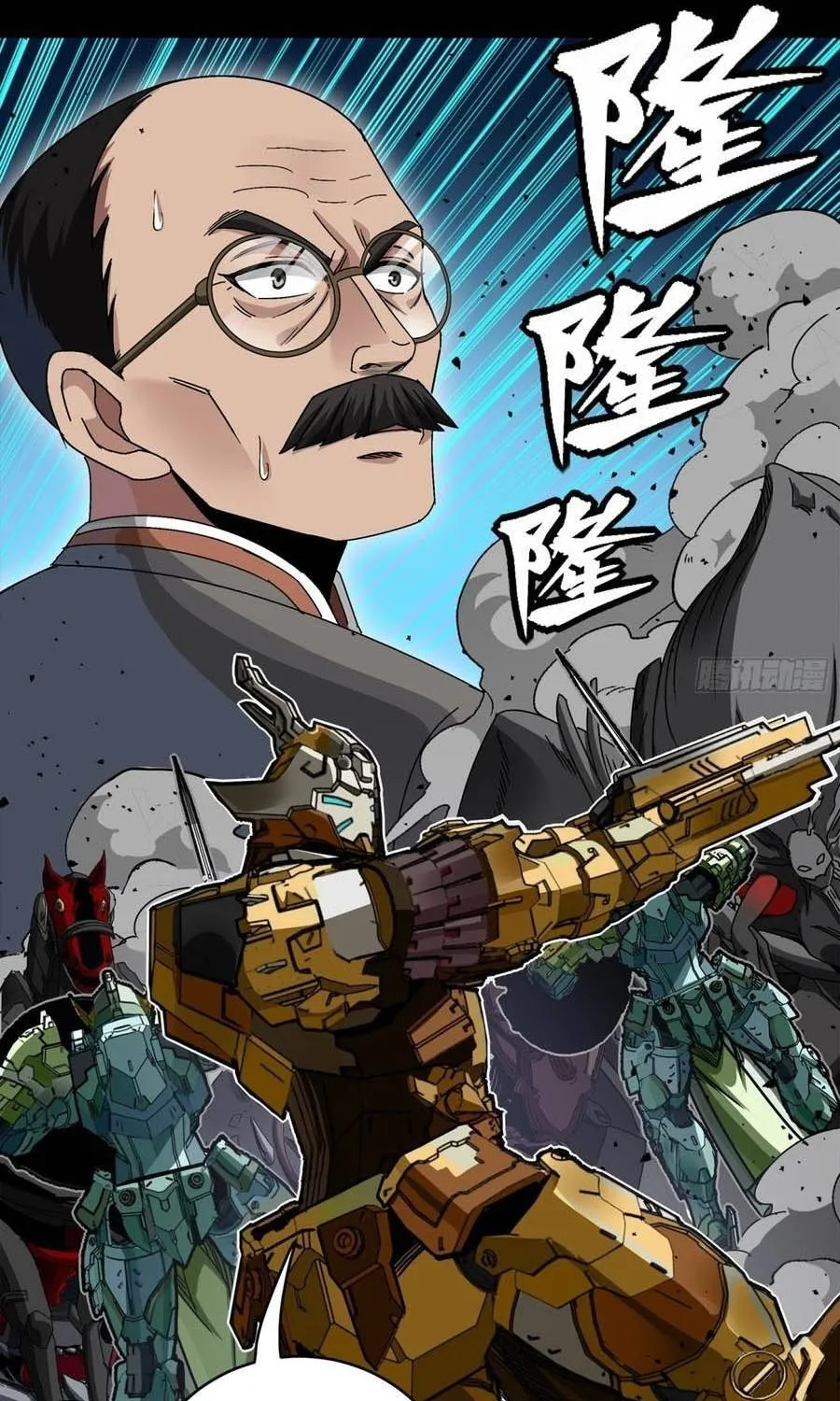 Chapter 390 - Trang 42