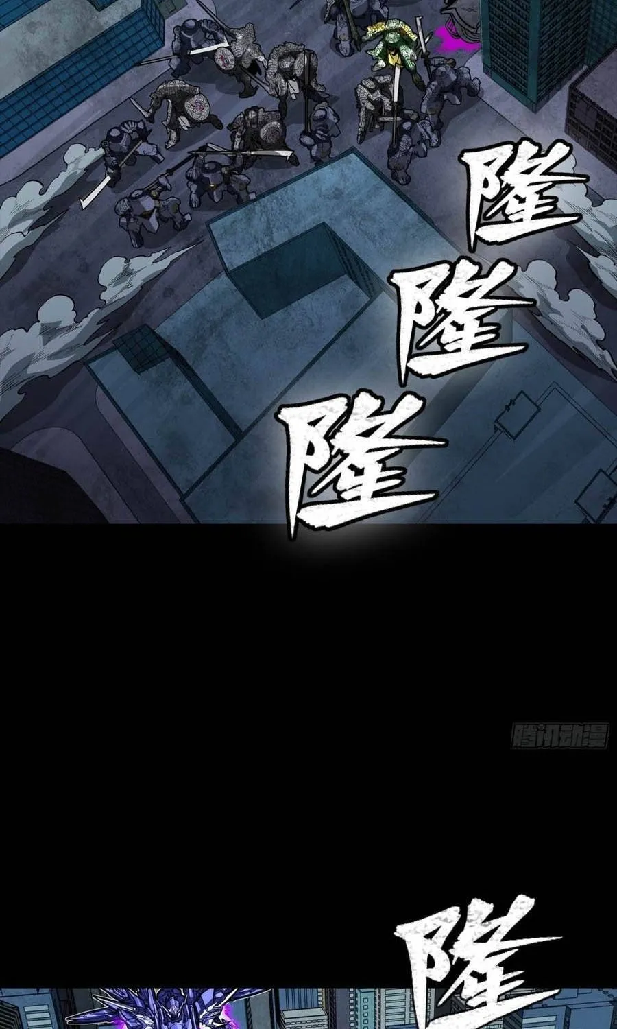 Chapter 390 - Trang 49